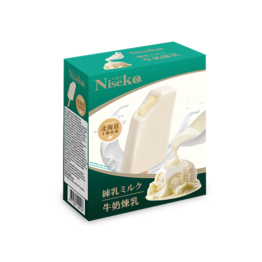 牛奶煉乳濃心雪糕
