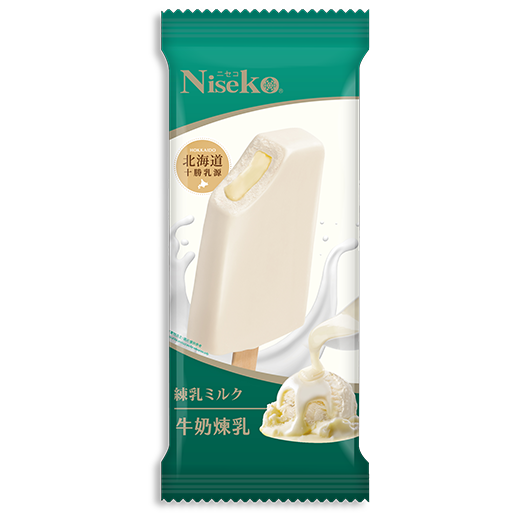 牛奶煉乳濃心雪糕