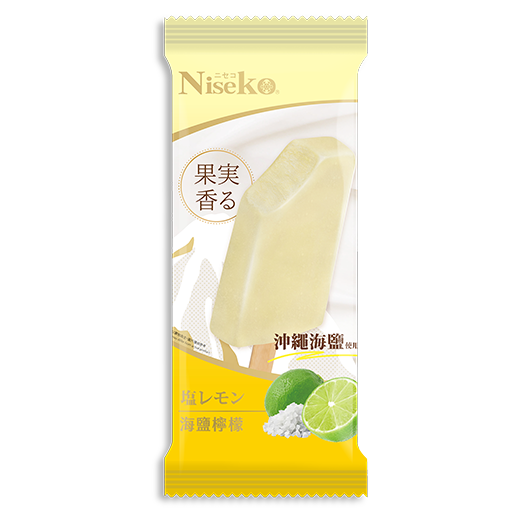海鹽檸檬冰棒